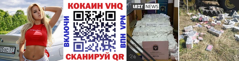 Бутират Новая Усмань