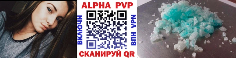 А ПВП СК КРИС Новая Усмань