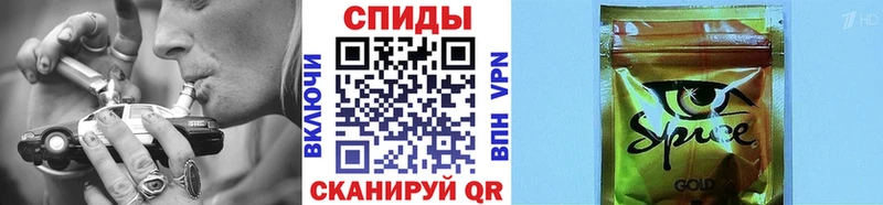Бутират оксибутират Новая Усмань