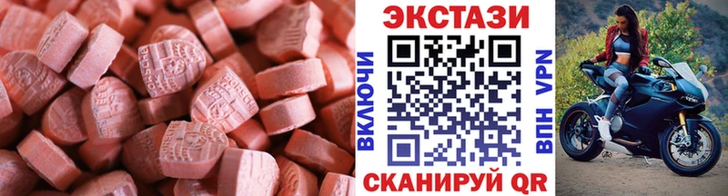 kraken вход Новая Усмань Ecstasy Punisher