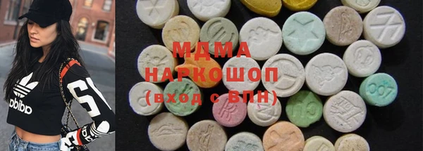 стафф Арсеньев