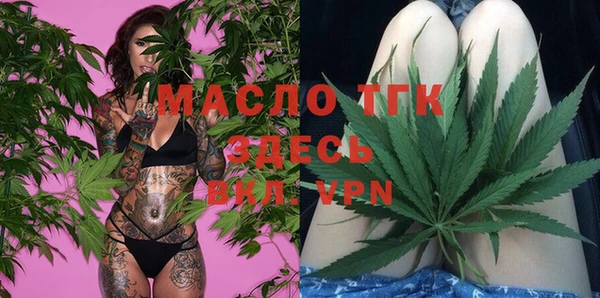spice Новокубанск
