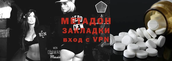 стафф Арсеньев