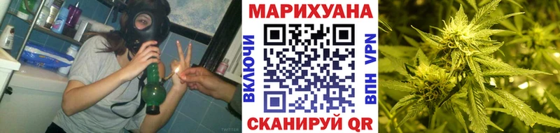купить закладку  Новая Усмань  Конопля SATIVA & INDICA 